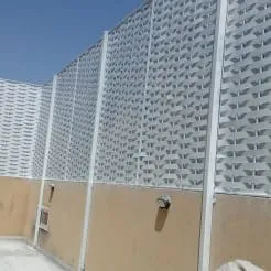 أشكال سواتر حديثه 2025في القطيف 