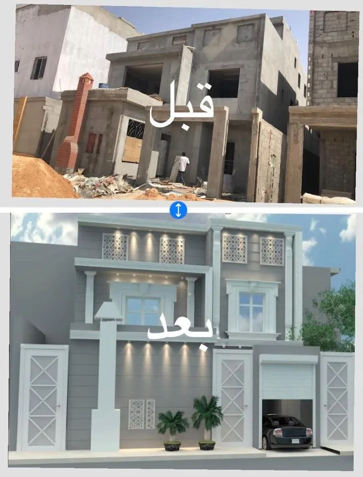 دليل ترميم وتشطيب المباني السكنية والتجارية في القطيف
